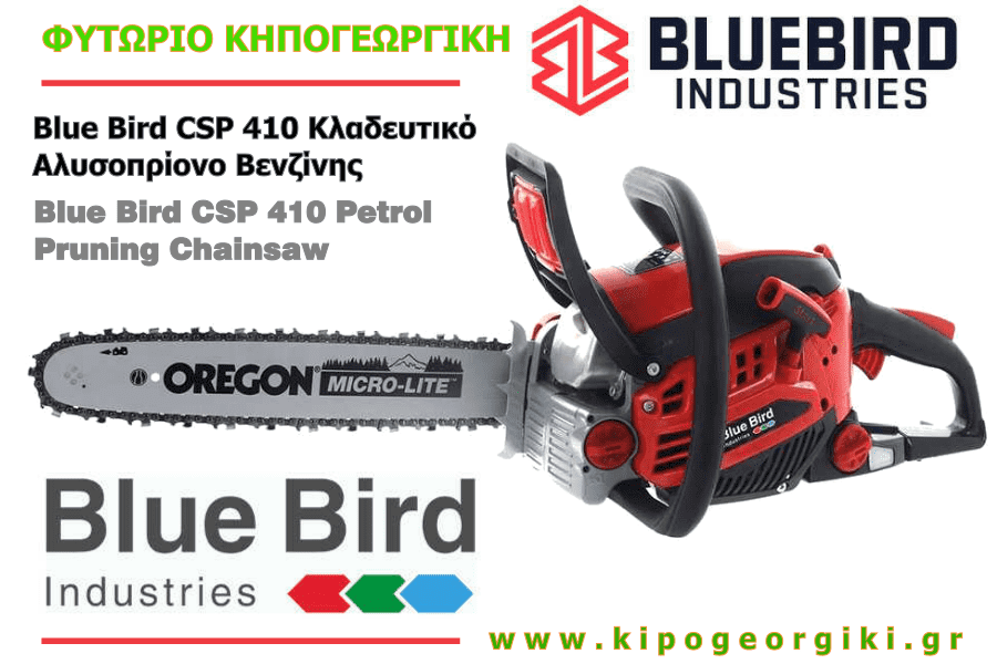 Blue Bird CSP 410 Petrol Chainsaw